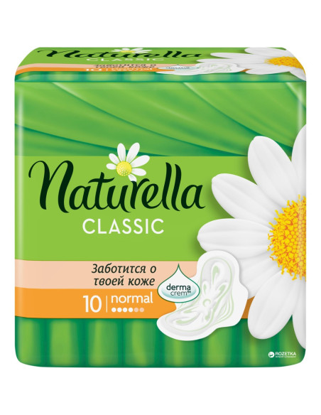 Naturella normal 10 ks