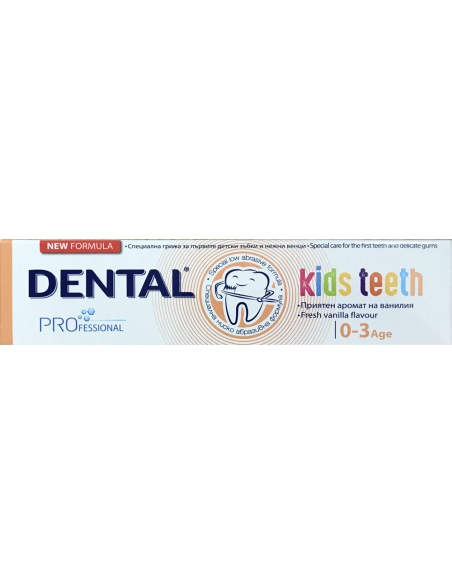 Dental kids zubní pasta s příchutí vanilky 0-3 roky 50 ml